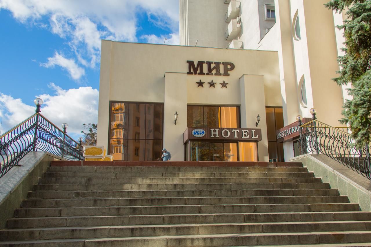 Отель Гостиница Мир Киев-16