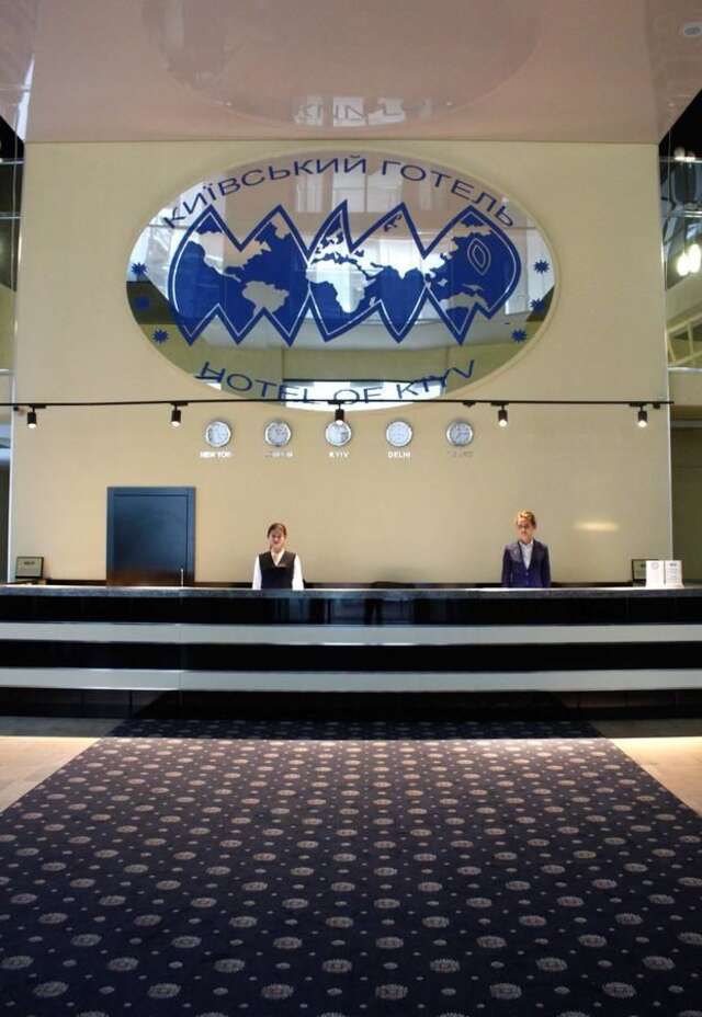 Отель Гостиница Мир Киев-17